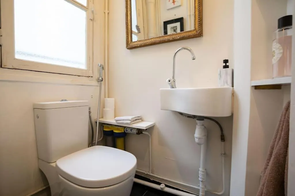 Apartament Chic Flat 2 Georges V *